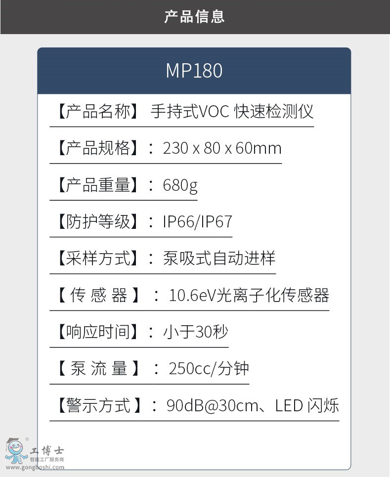 �ЙC��������w�z�y�x