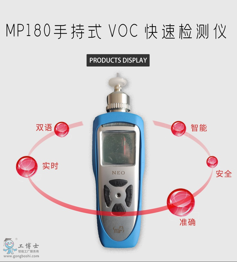 ��yvoc�z�y�x