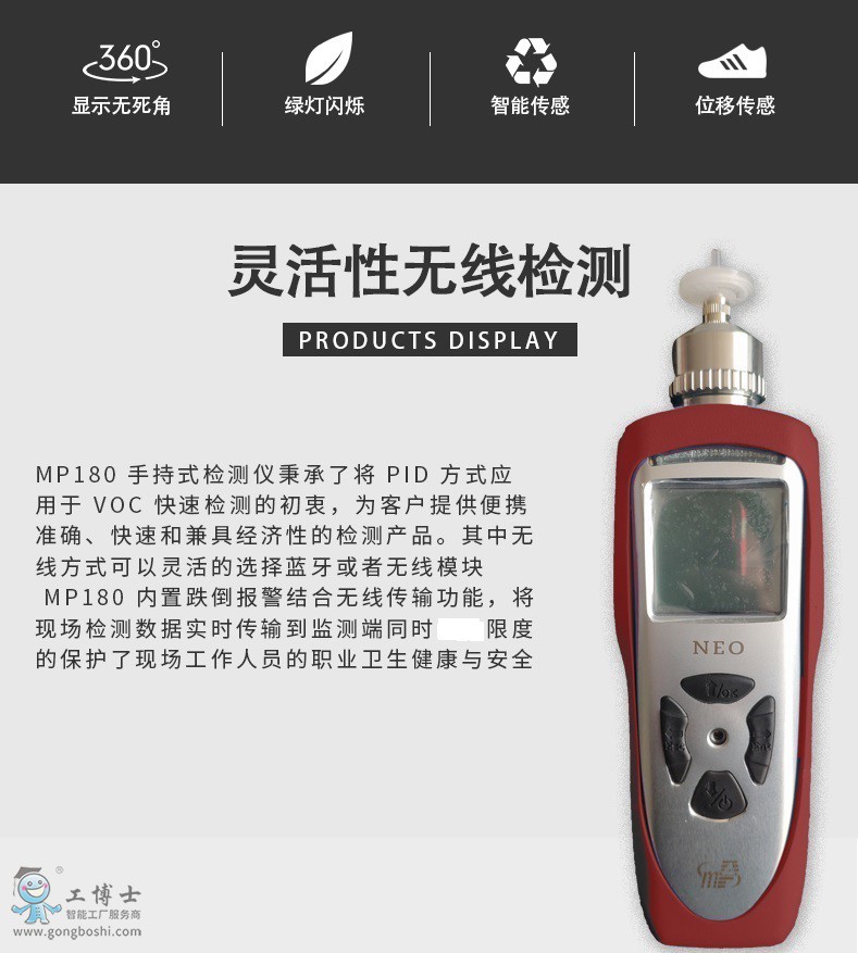 �ЙCVOC�z�y�x