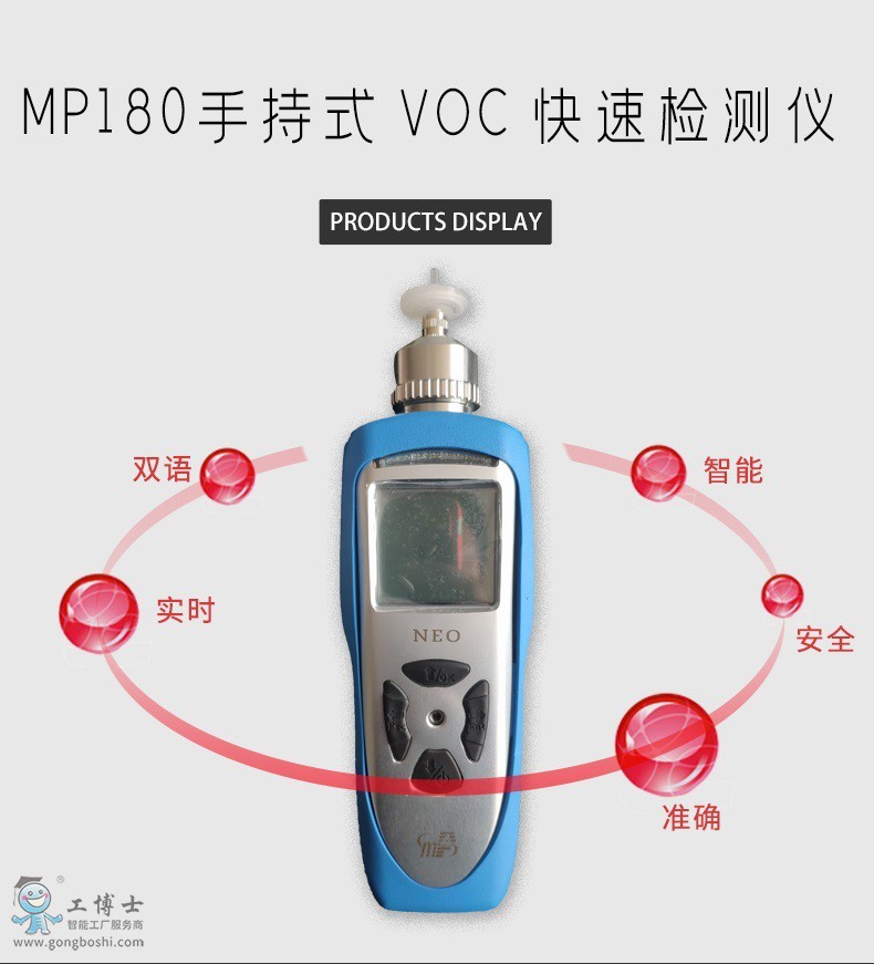 ��yvoc�z�y�x