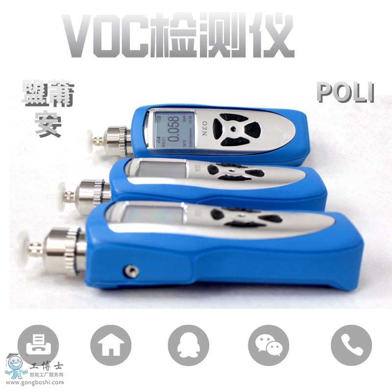 �ֳ�voc�z�y�x