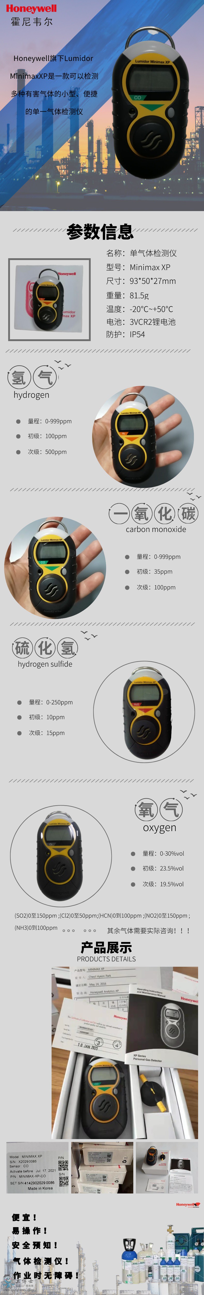 �Κ��w�z�y�x