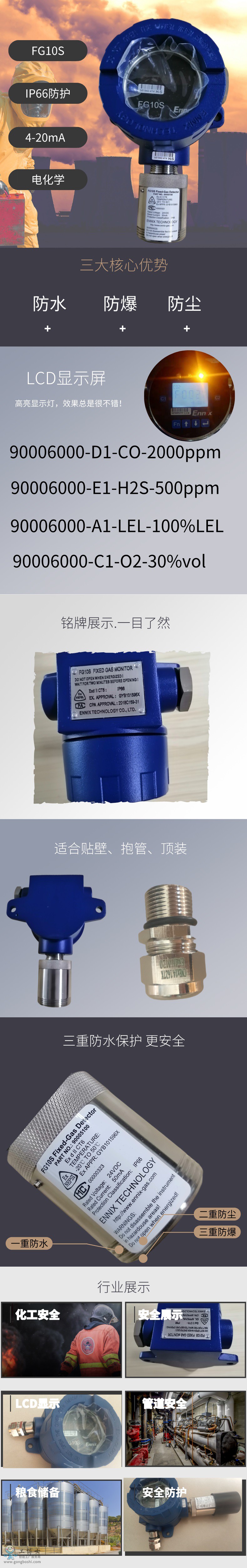 Ĭ�J(r��n)�ļ�1616142535594