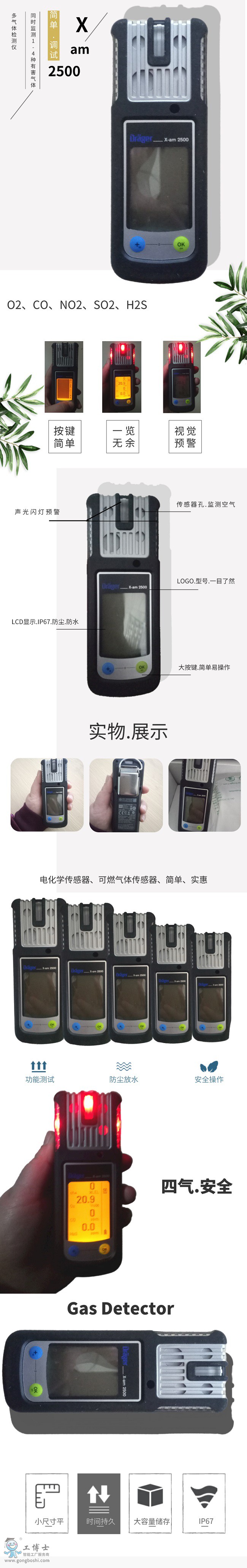 � �����w�z�y�x