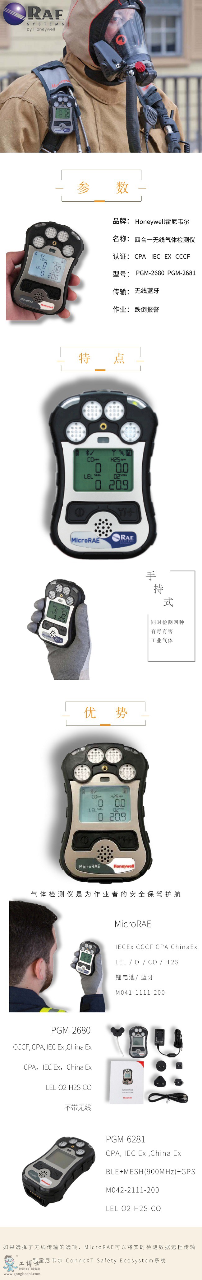 ��yʽ�ĺ�һ�z�y�x