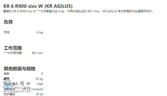 �쿨�C���˼���