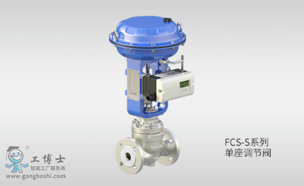 FCS-Sϵ�� �����{���y ���R��