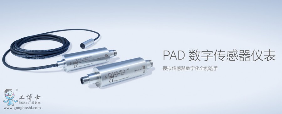 PAD���ւ�����