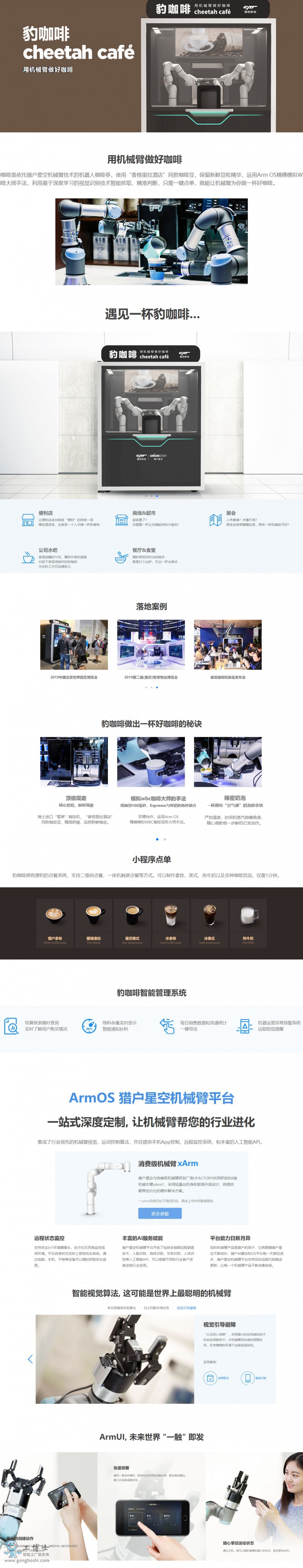 �����ۿ��șC(j��)����