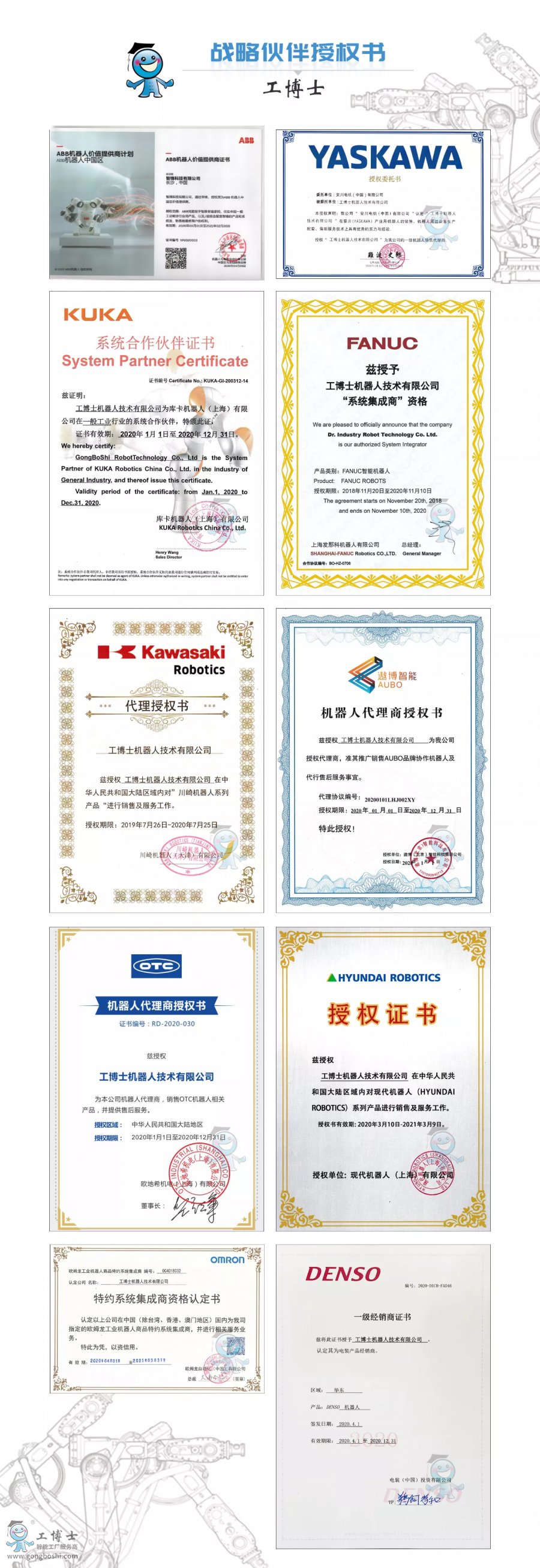 �����C(j��)����