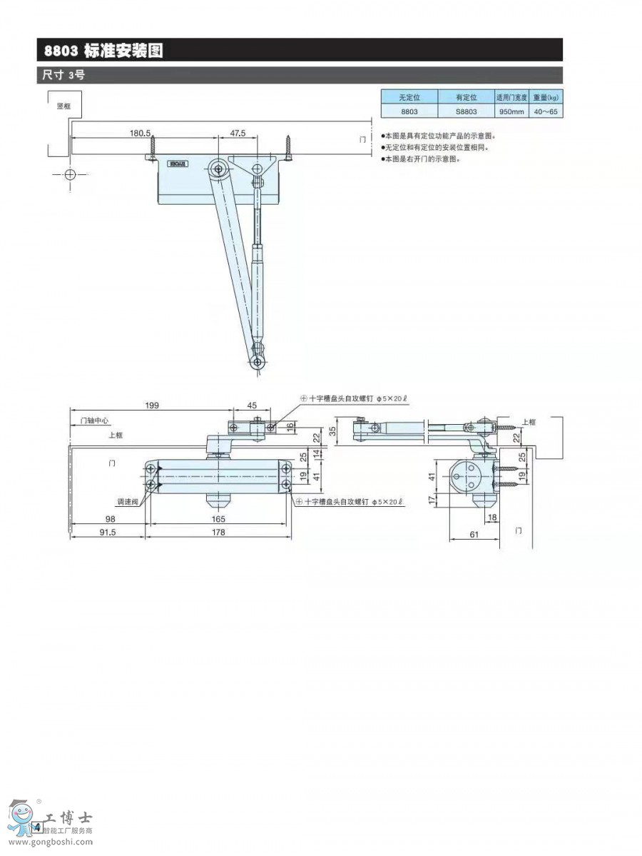 ΢�ňDƬ_20210413194125