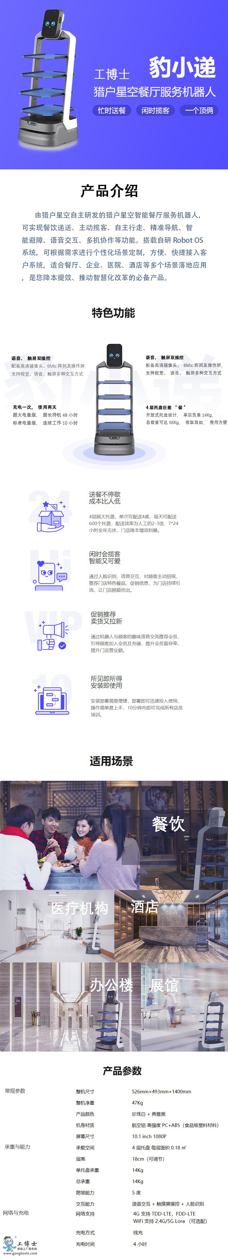 ��С�f �Ͳ͙C(j��)����|�����ۙC(j��)����