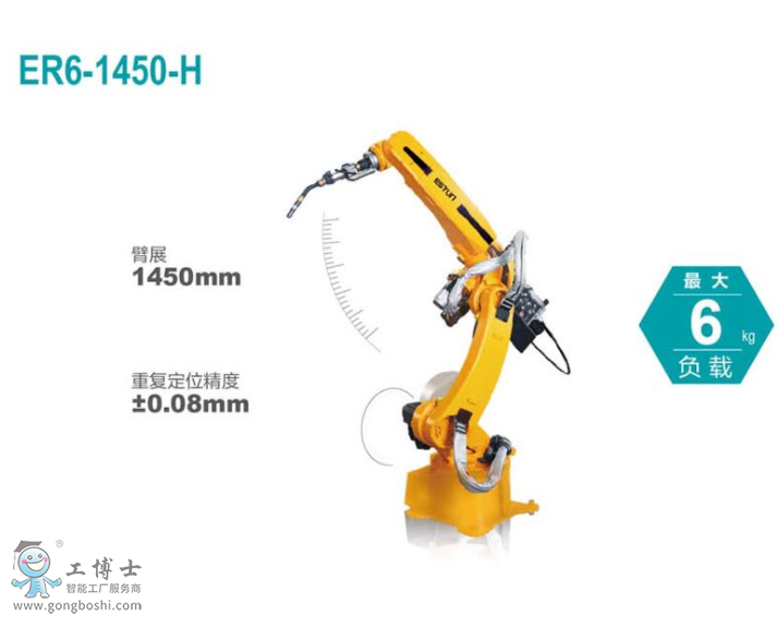 ��˹�D���әC����