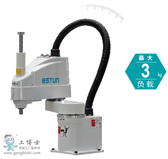 ��˹�D�C����SCARA