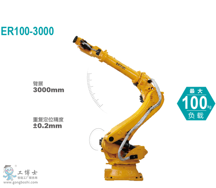 ��˹�D�C����er100-3000