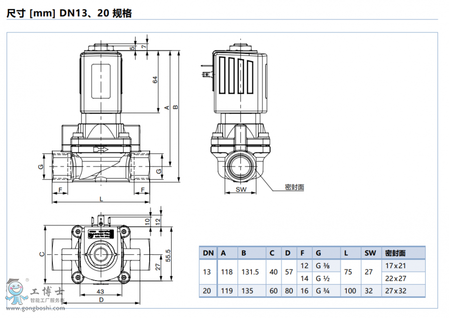 ΢�Ž؈D_20210420101820