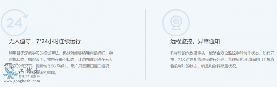 ΢�Ž؈D_20210422101123