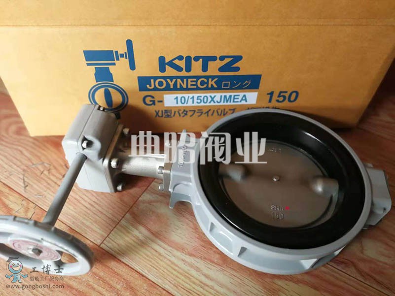 KITZ�u݆���y