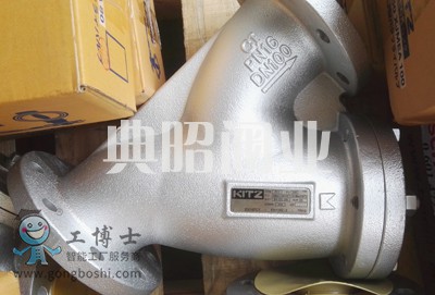 KITZ���m�^�V��