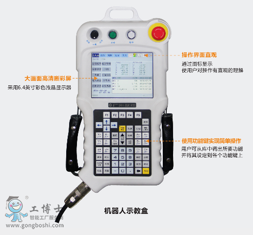 �V�ݔ��ؙC����ʾ����