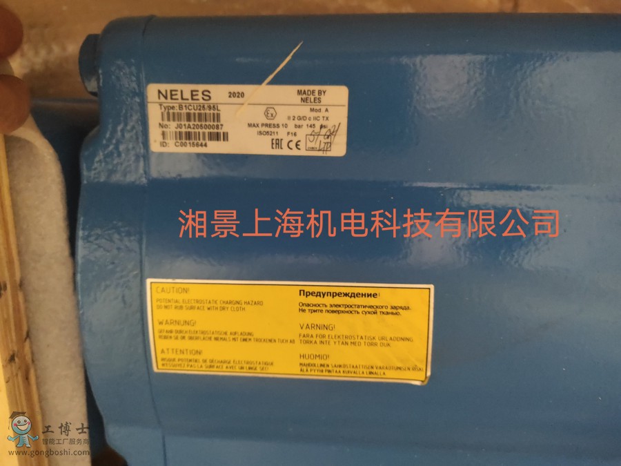 QQ�DƬ20210425163952