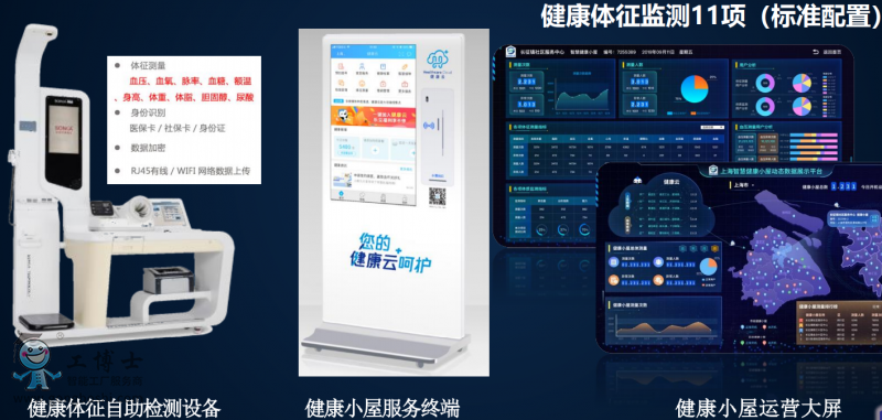 ����С��