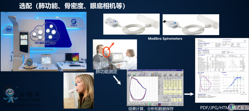 ����С��