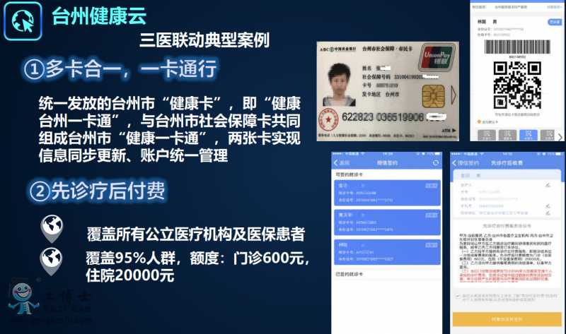 ����С��