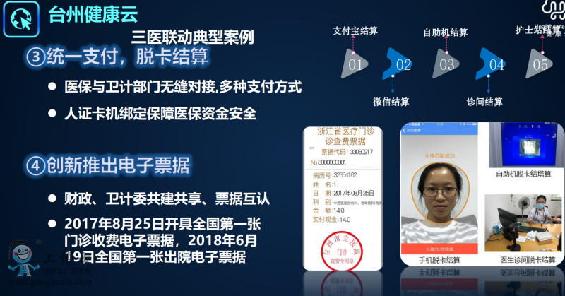 ����С��