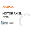 �쿨�C������� Motor axisl A1늙C