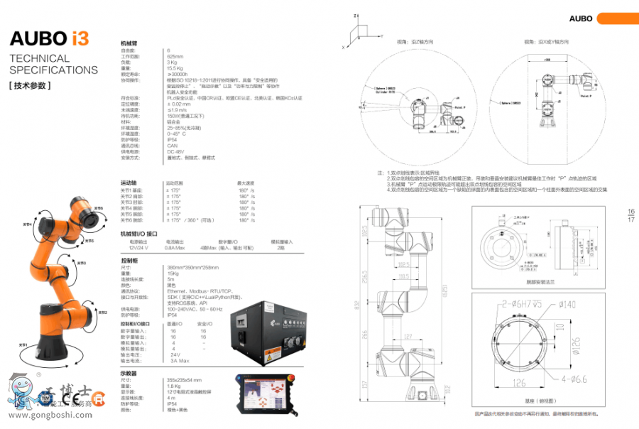 �۲��C����