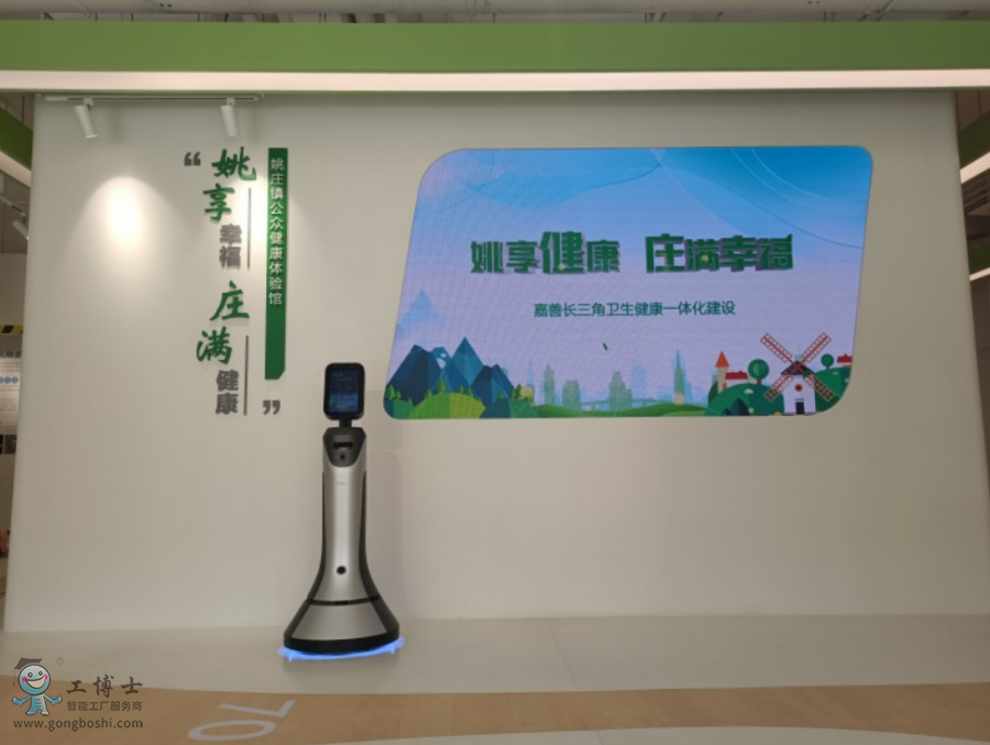 ����С��