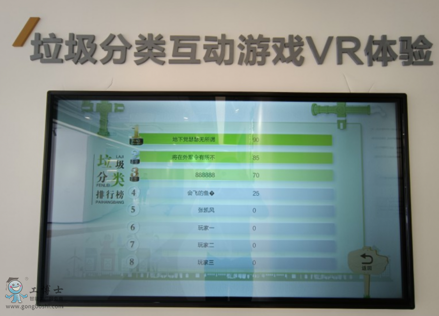 ����С��