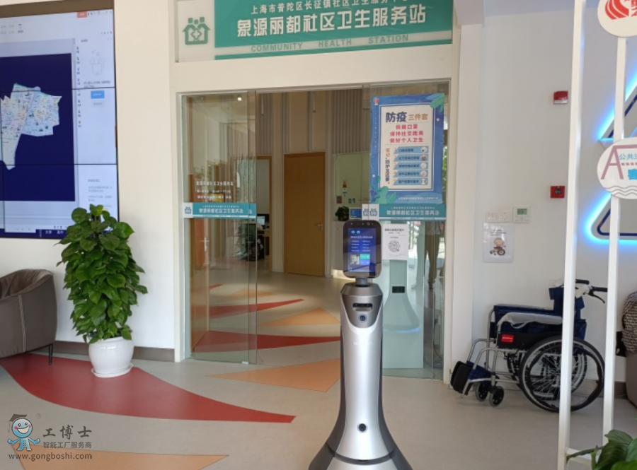 ����С��