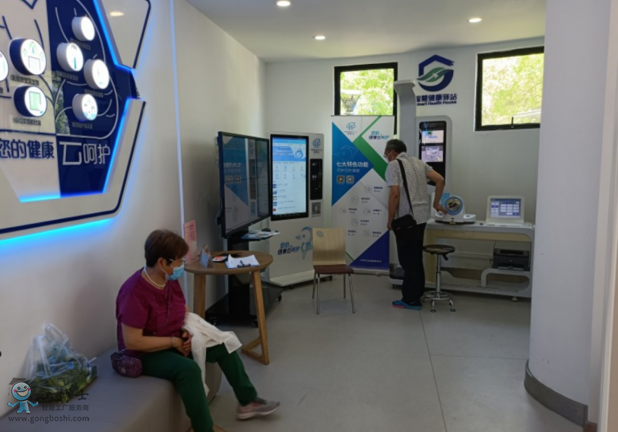 ����С��