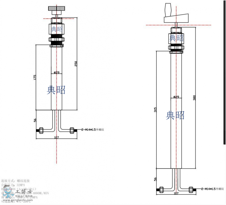 QQ�DƬ20200616144124