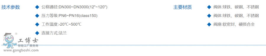 ΢�Ž؈D_20210517182542