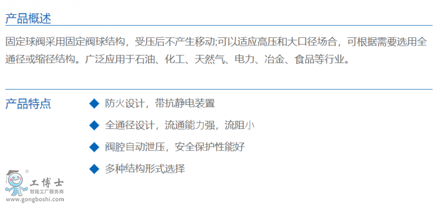 ΢�Ž؈D_20210521151349