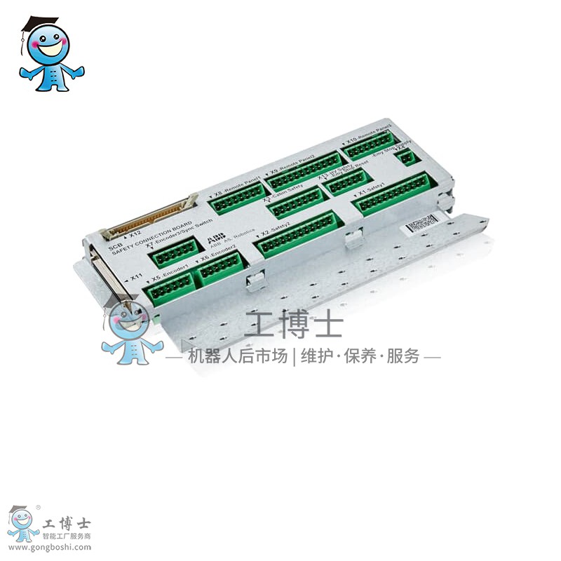 SCB-01 / ��ȫ�B�Ӱ�