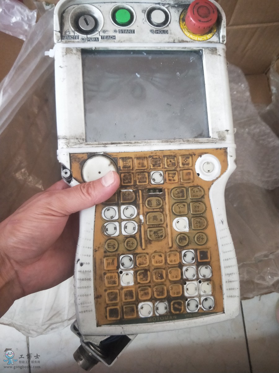 ΢�ňDƬ_202007311026134