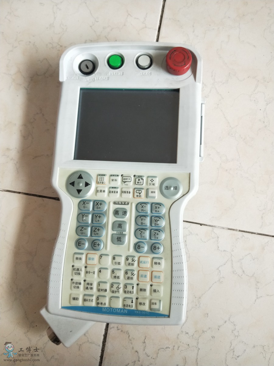 ΢�ňDƬ_20201016231443