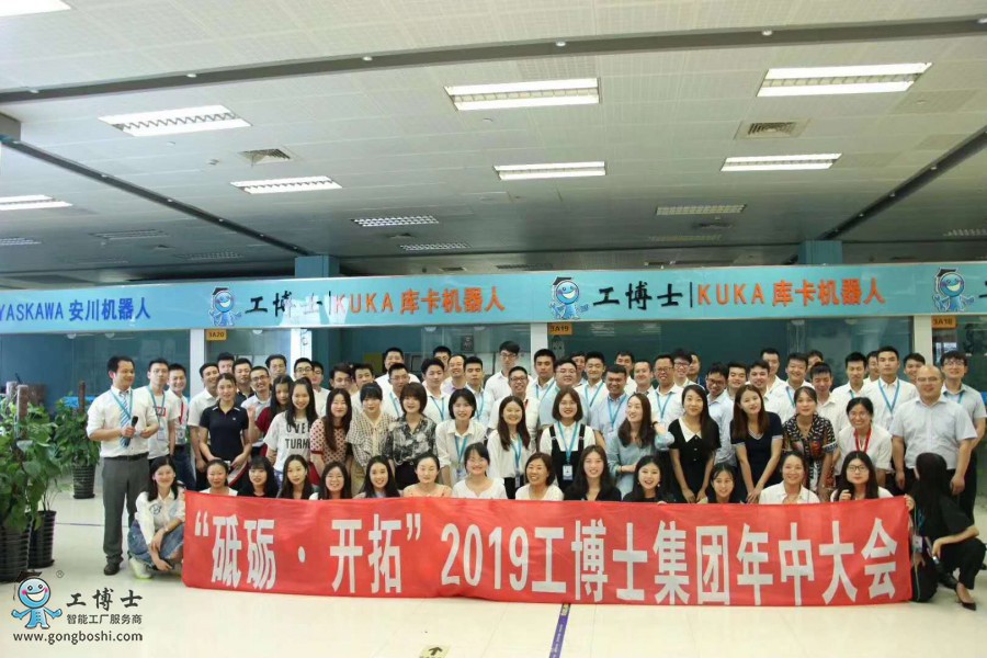 �Ϻ���ƽ�Ƽ����޹�˾