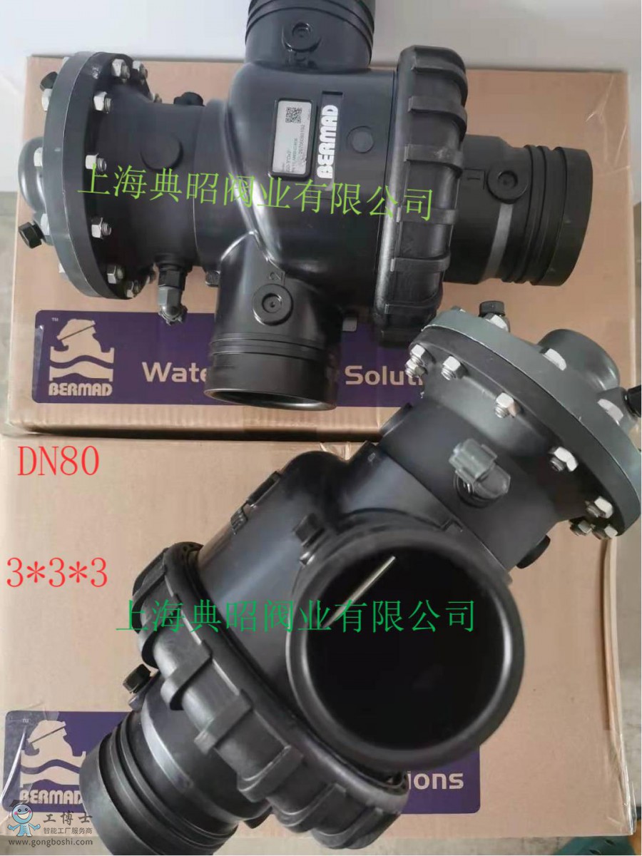 BERMAD��λ��ͨ�y