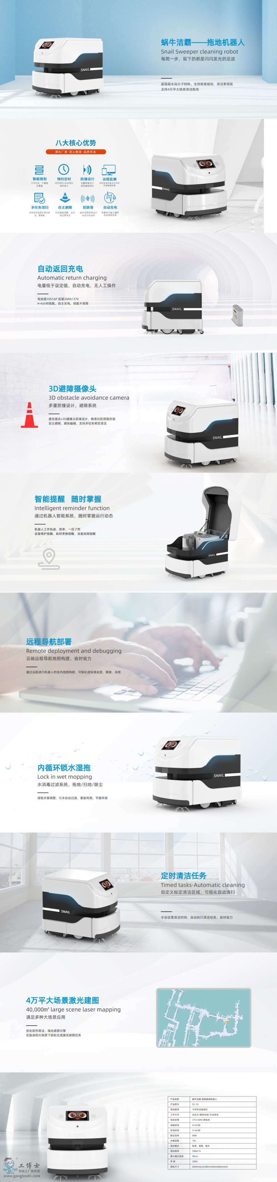 �坍�C(j��)����