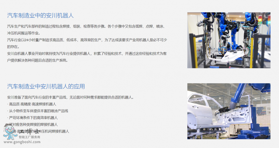 �����C(j��)���ˑ�(y��ng)��&mdash;&mdash;��܇(ch��)��܇(ch��)���㲿��