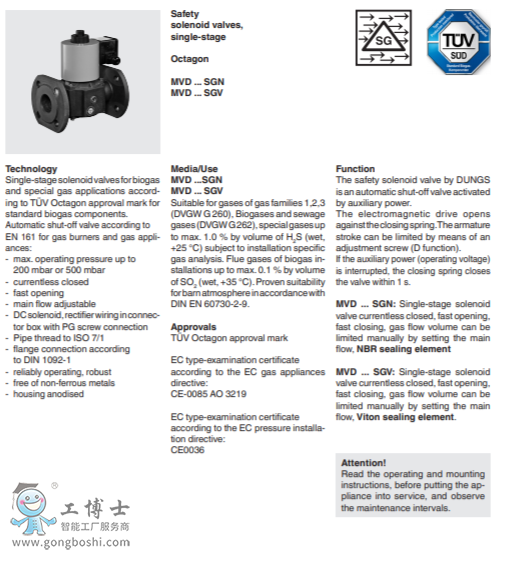 ����ȼ�� ȼ��Ϳ՚�߉������_�P