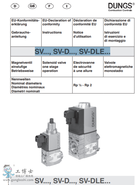 SV...: ��ȫ늴��y