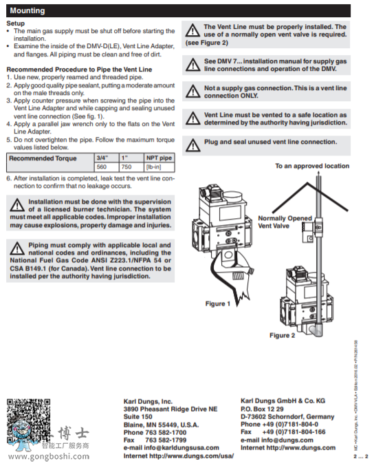 �Ś��·�m����DMV 7xx-�Ś��·�m�����pģ�K��ȫ��ֹ�y