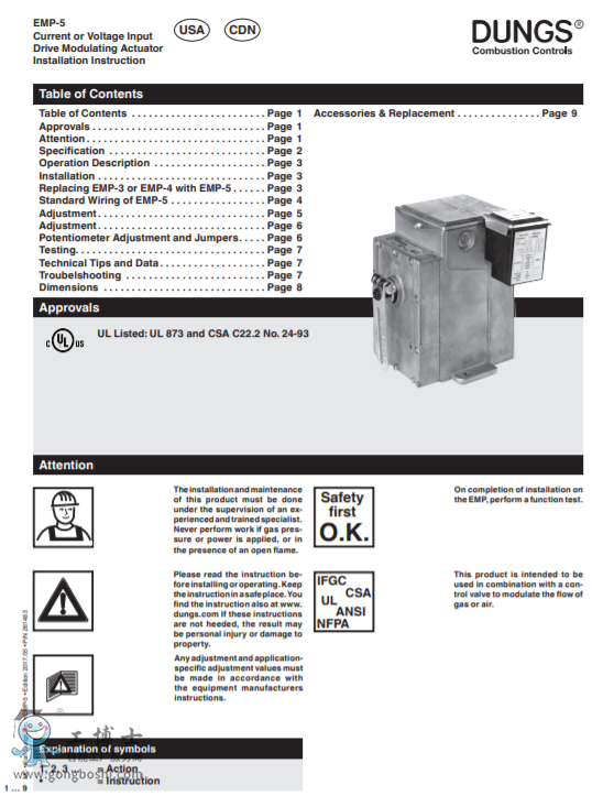 EMP-2-�{�ƈ�����(USAEMP-5-�����늉�ݔ�����{�ƈ�����(����/CDN)/CDN)