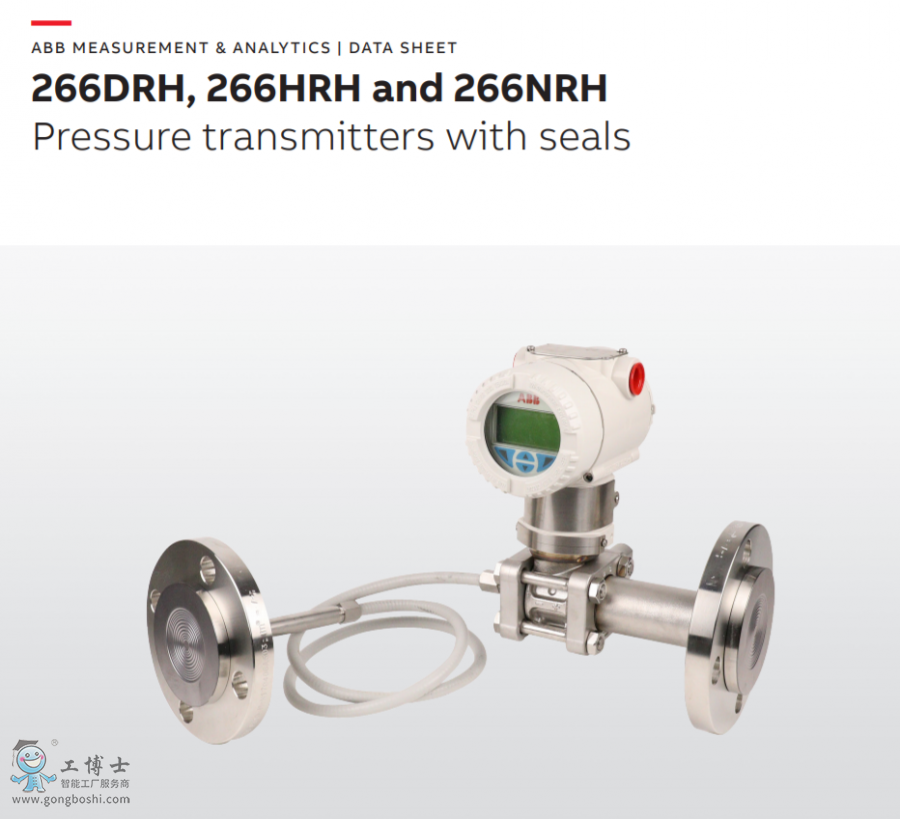 ���h�����bʽĤ���ܷ���͸߉��^��׃���� 266NRH